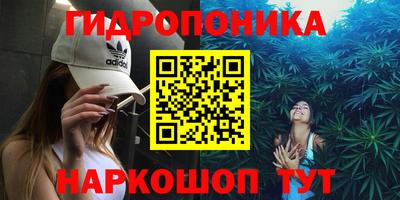 mdma Ирбит