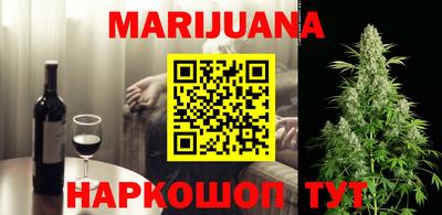 меф Балахна