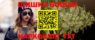 mdma Ирбит