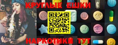 mdma Ирбит