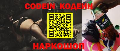 сатива Изобильный