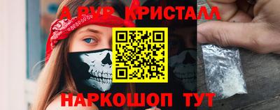 сатива Изобильный