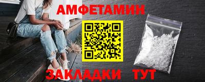 mdma Ирбит