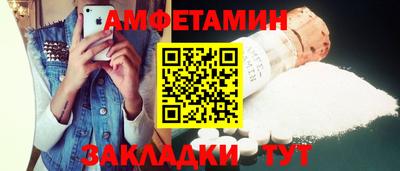 mdma Ирбит