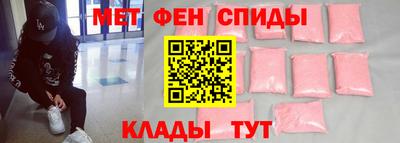гашишное масло Ипатово