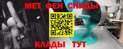 гашишное масло Ипатово