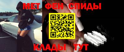 mdma Ирбит