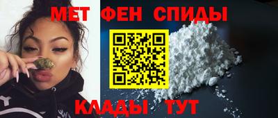 сатива Изобильный