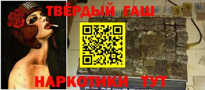 сатива Изобильный