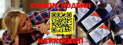 mdma Ирбит