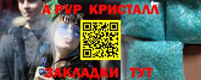 сатива Изобильный