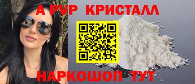 mdma Ирбит