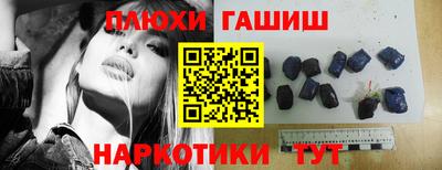 скорость Балашиха