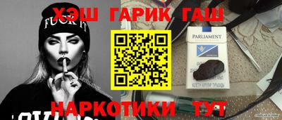 mdma Ирбит