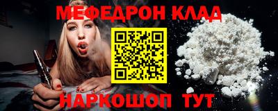 сатива Изобильный