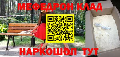 гашишное масло Ипатово